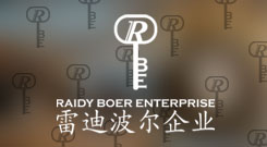 Raidyboer雷迪波尔2020AW形象大片